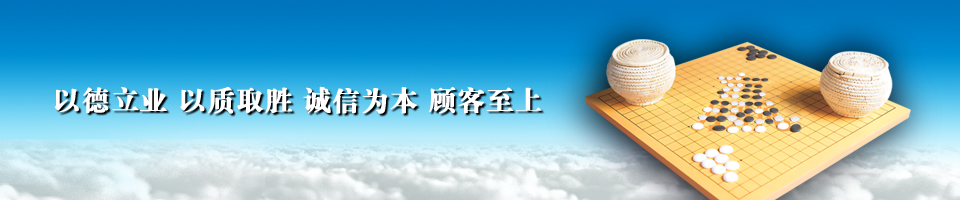 濰坊博力通機(jī)械有限公司